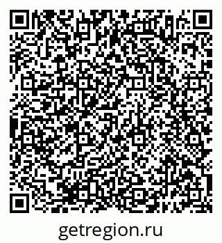 79638396026