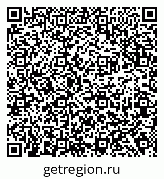 79638396032