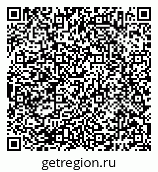 79638396054