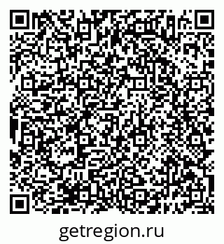 79638396066