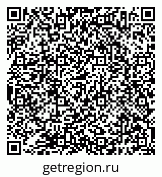 79638396075