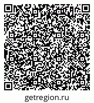 79638396093