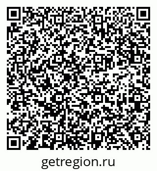 79638396097