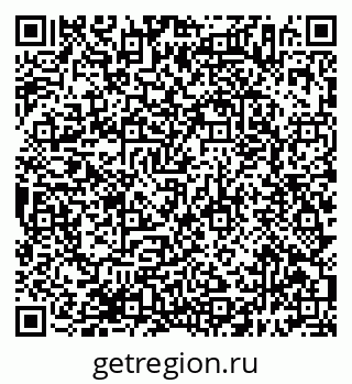 79638396106