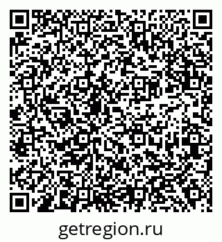 79638396110