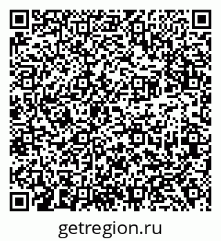 79638396112