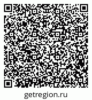 79638396113