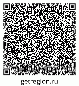 79638396114