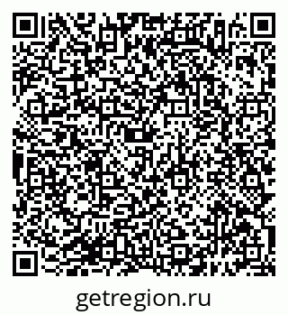 79638396122