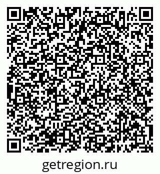 79638396129