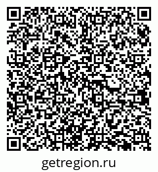 79638396130