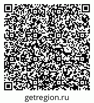 79638396132