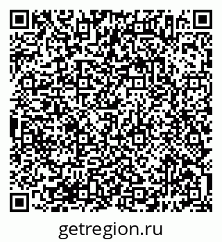 79638396134