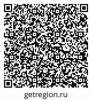 79638396139