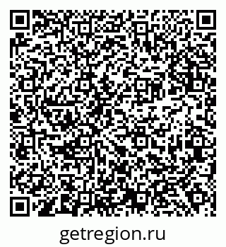 79638396141