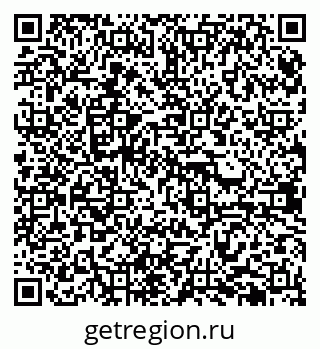 79638396143