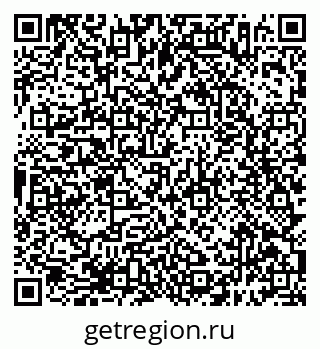 79638396144