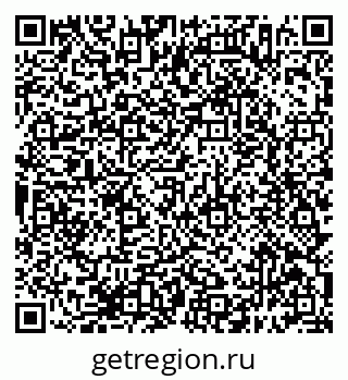 79638396154