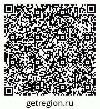 79638396159