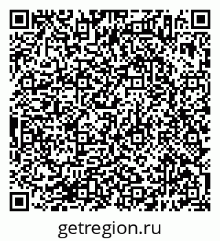 79638396173