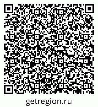 79638396175