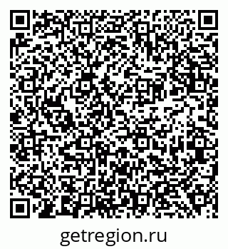 79638396186