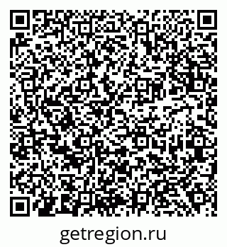 79638396192