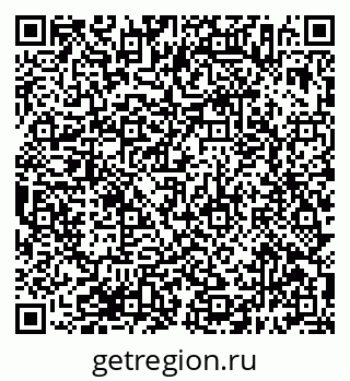 79638396193