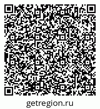 79638396242