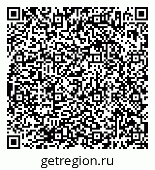 79638396243