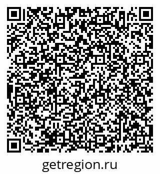 79638396245