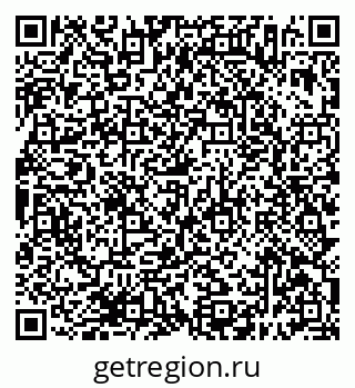 79638396253