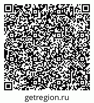 79638396258