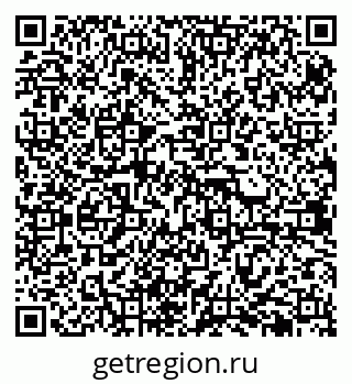 79638396259