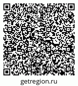 79638396261
