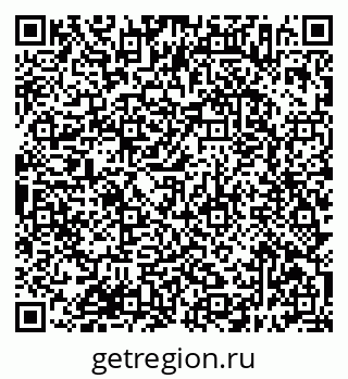 79638396262