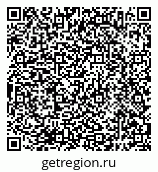 79638396286