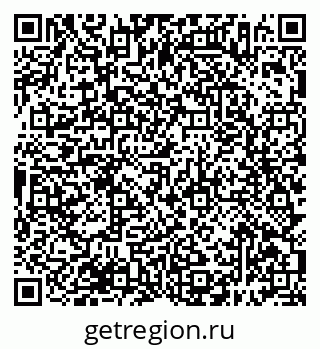 79638396300