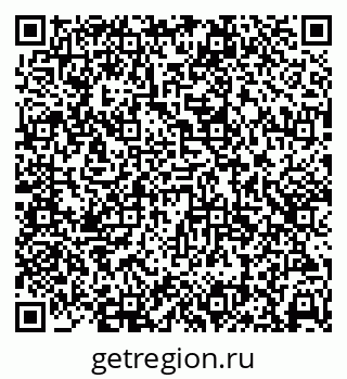 79638396320