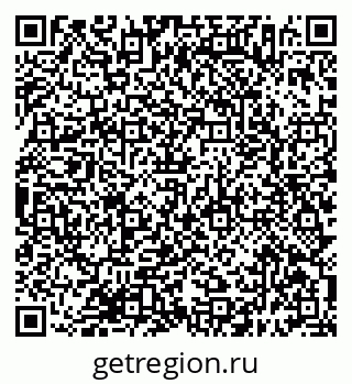 79638396411