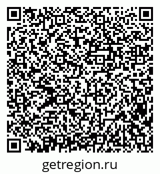 79638396481