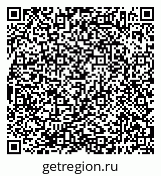 79638396487