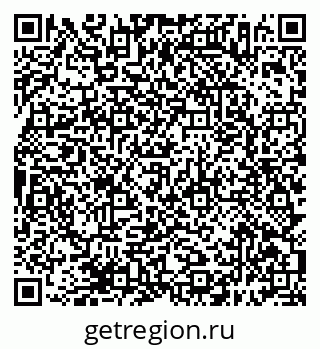 79638396500