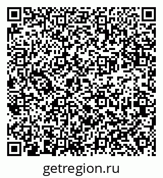 79638396508
