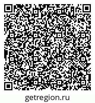 79638396510
