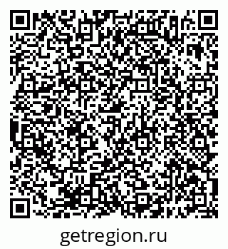 79638396513