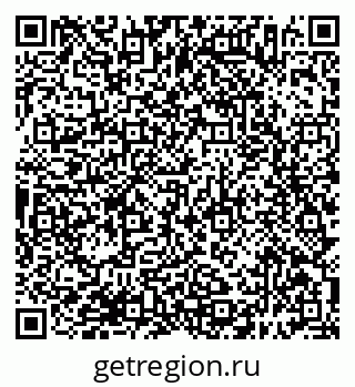 79638396514