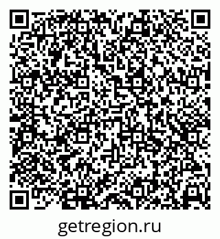 79638396523