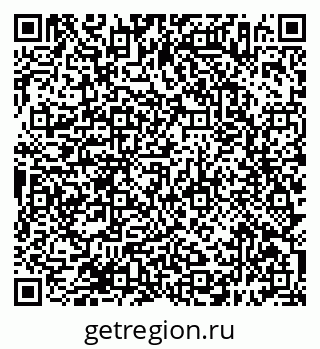 79638396525
