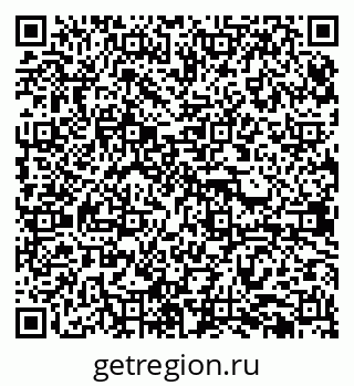 79638396527